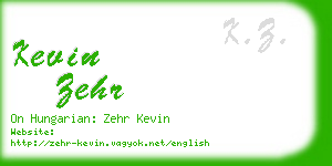 kevin zehr business card